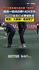李铁也没想到吧 李铁也没想到吧